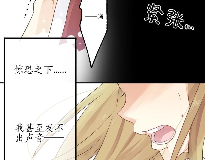 第 92 页