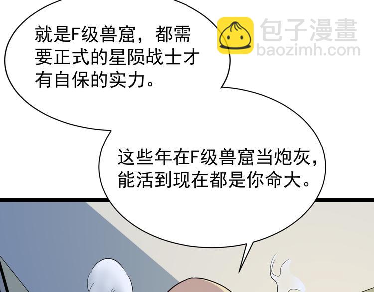 第 116 页