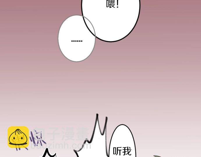 第 99 页