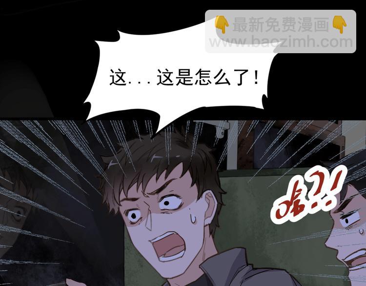 第 179 页