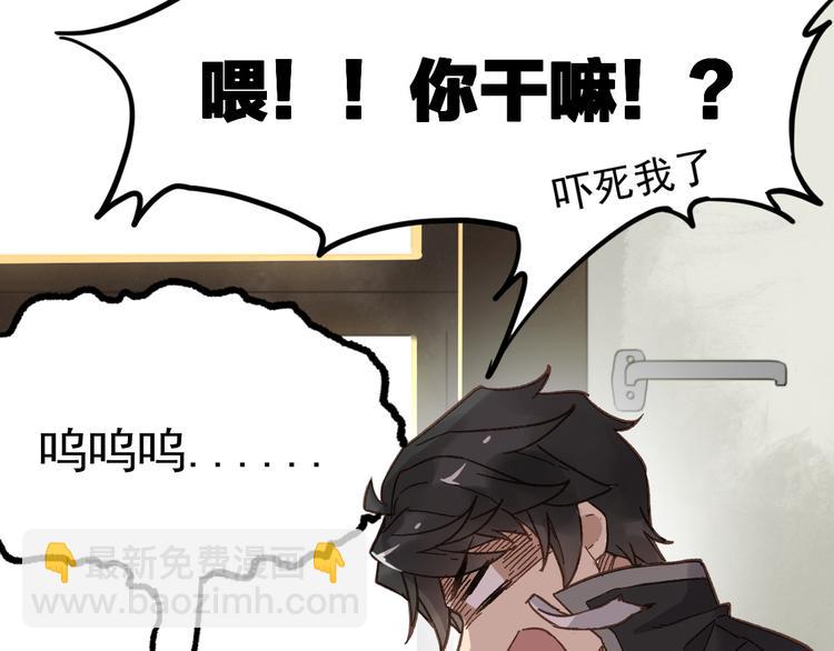 第 148 页