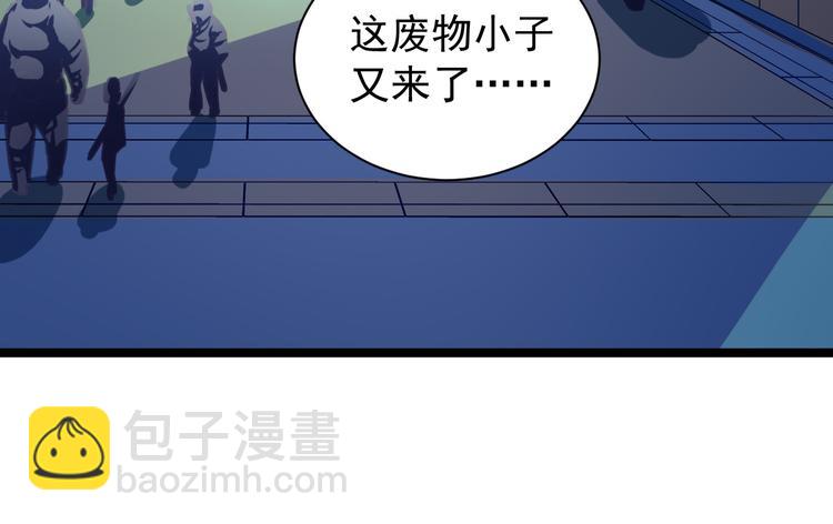 第 103 页