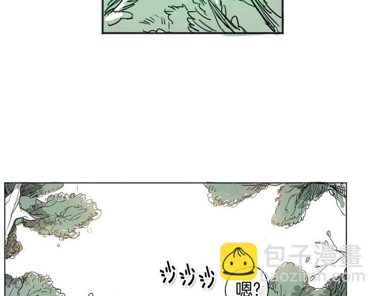 第 144 页