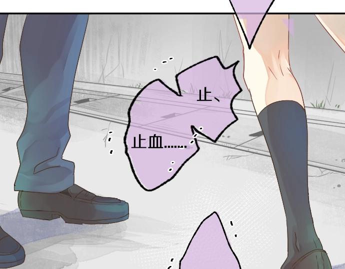 第 89 页