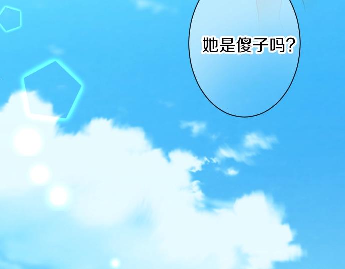 第 131 页