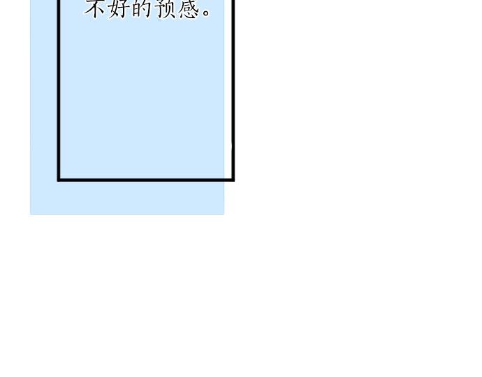 第 142 页