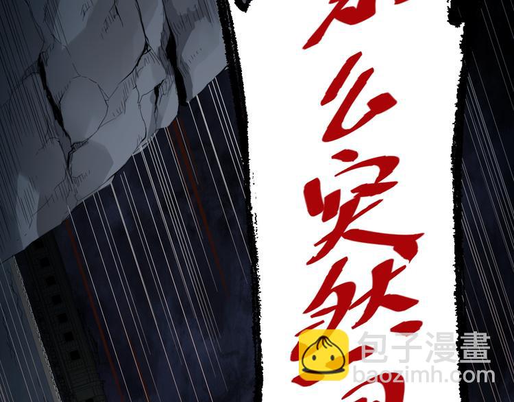 第 184 页