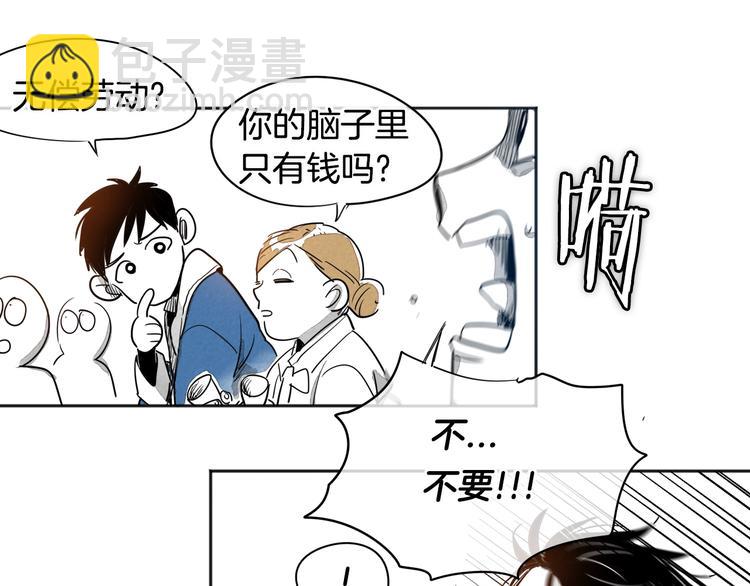 第 130 页