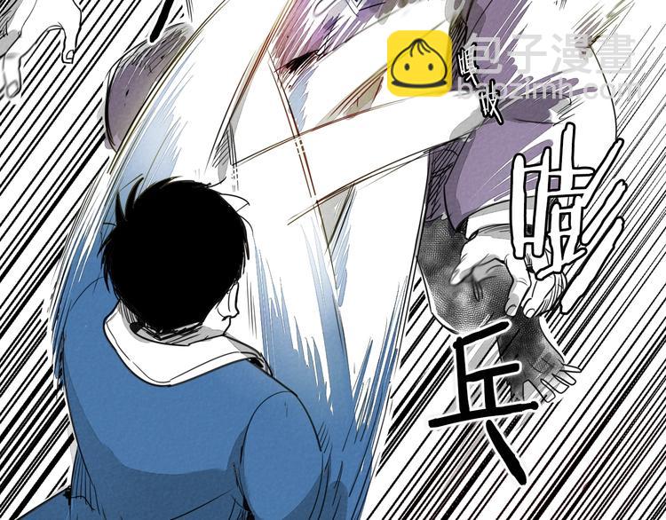 第 61 页