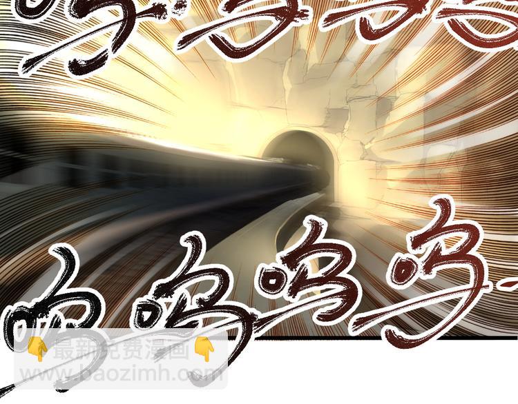 第 165 页