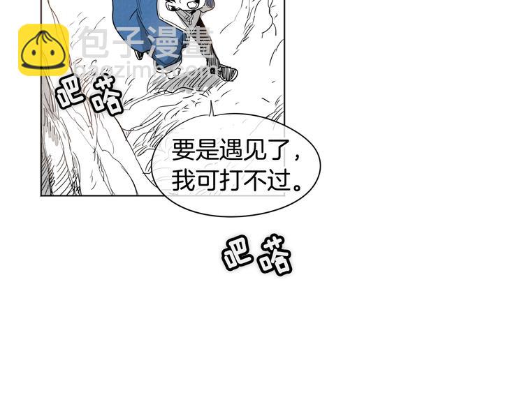 第 147 页