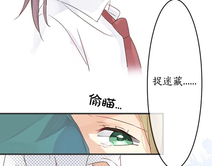 第 75 页