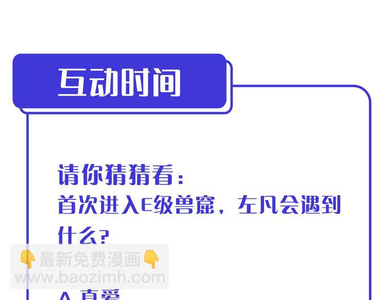 第 144 页