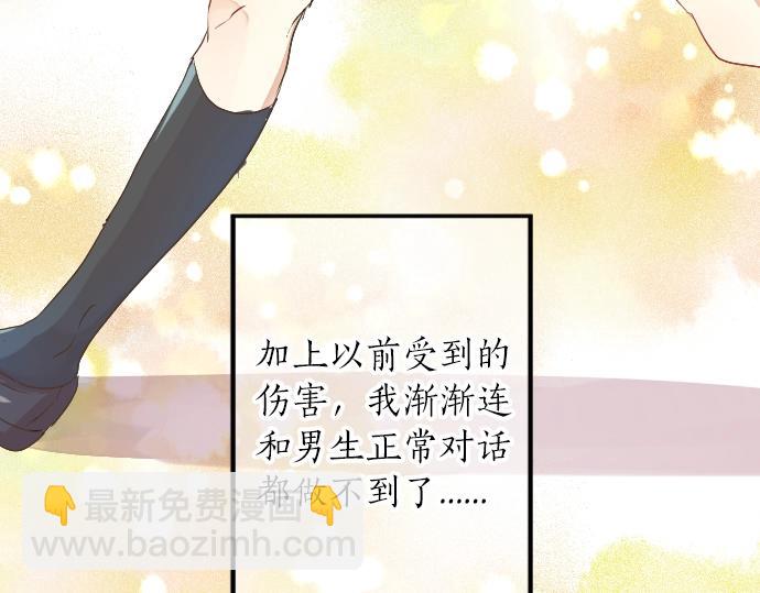 第 52 页