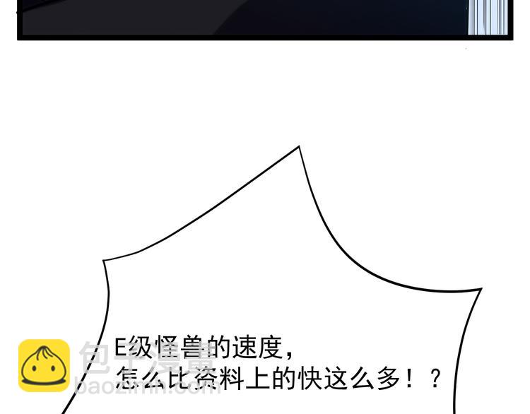 第 134 页