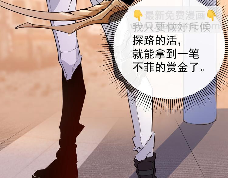 第 138 页