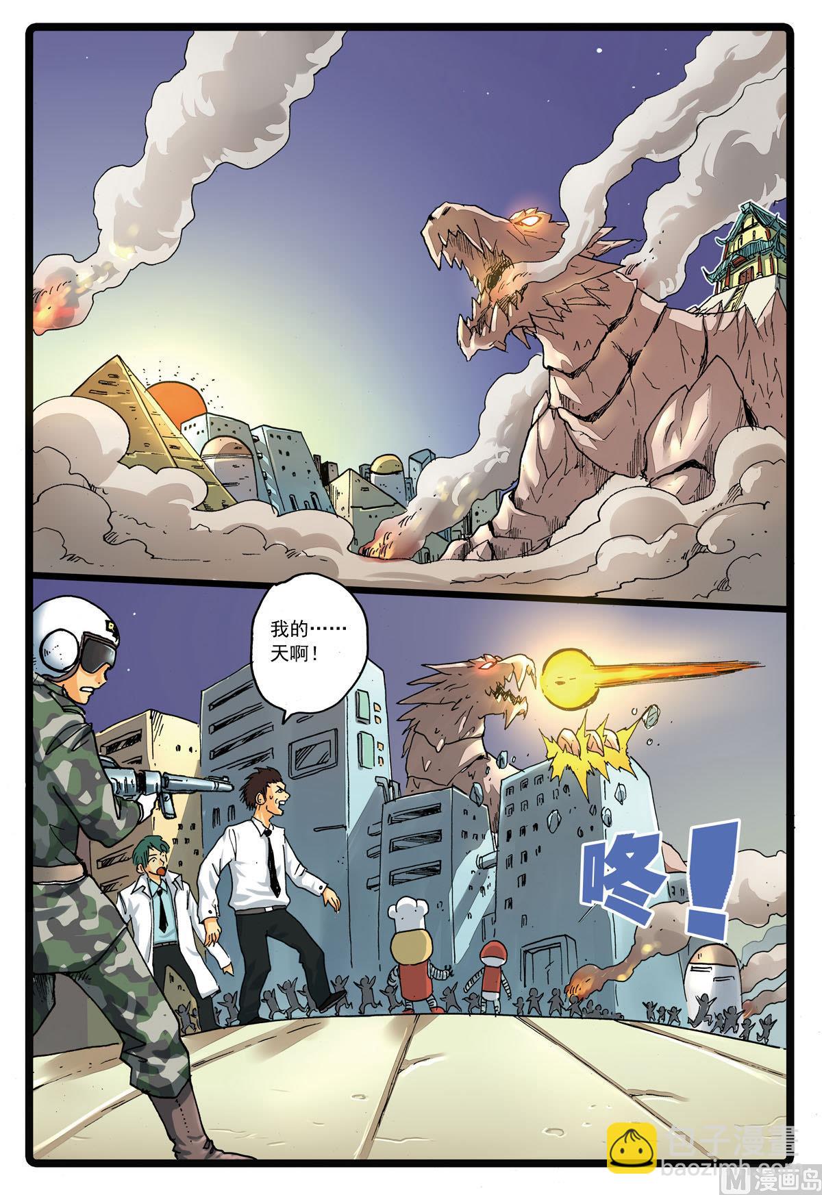 第 3 页