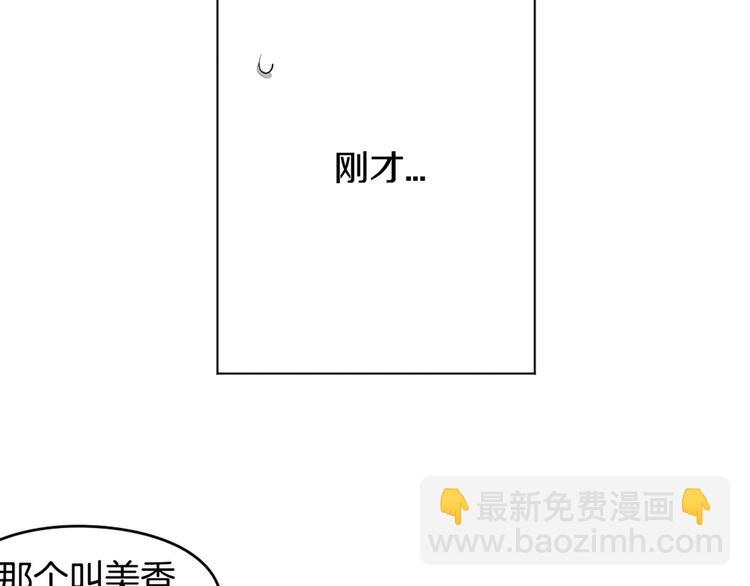 第 124 页
