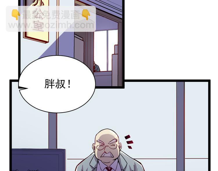 第 108 页