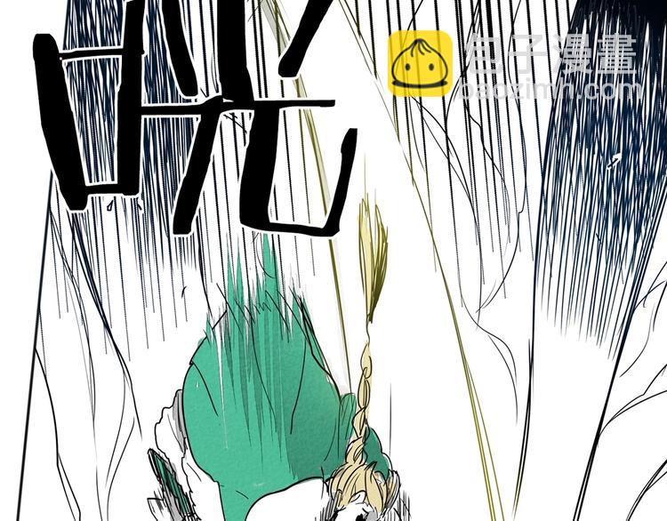 第 108 页