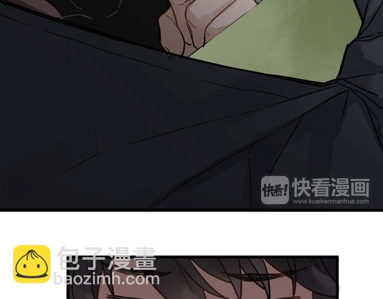 第 146 页