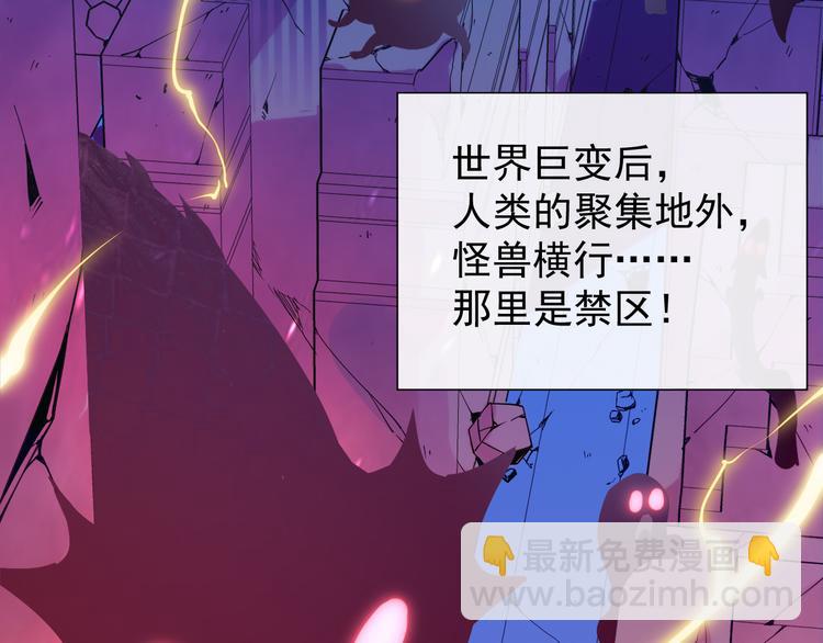 第 88 页