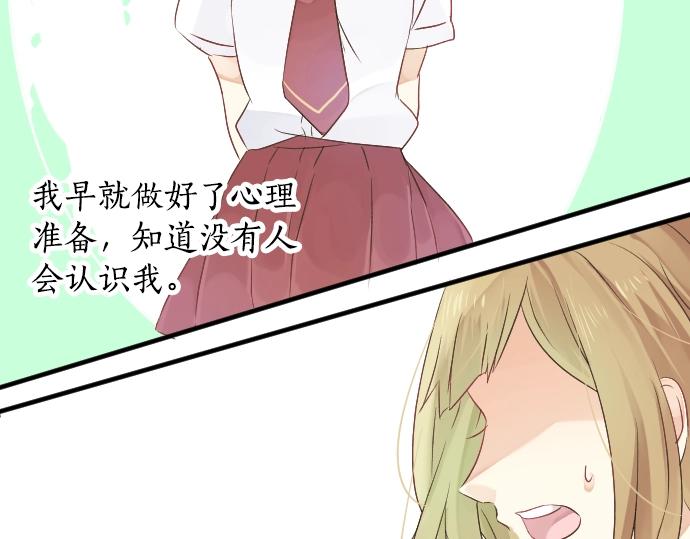 第 87 页