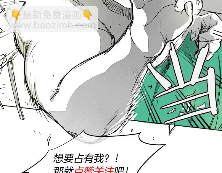 第 179 页