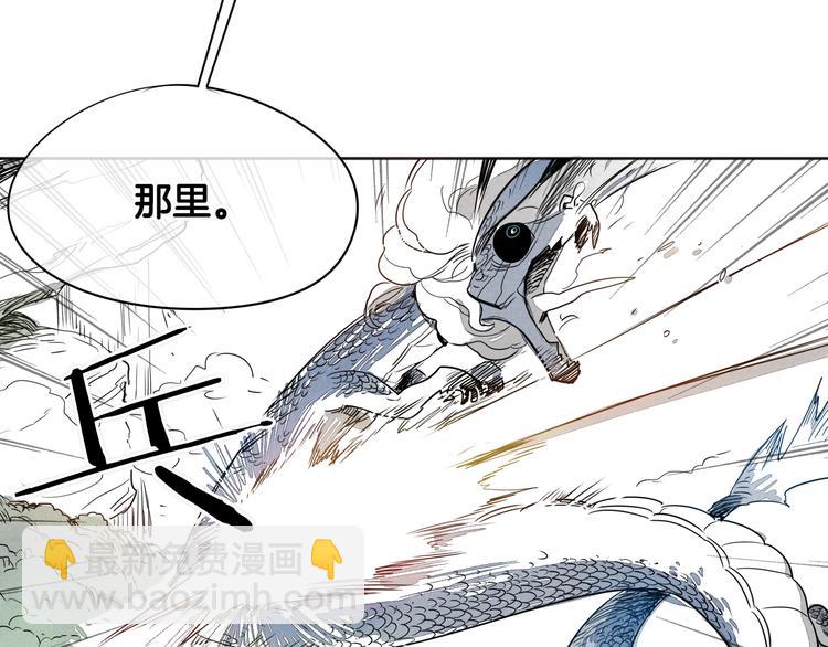 第 95 页