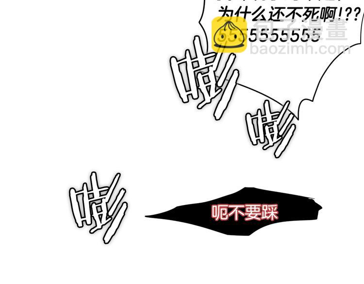 第 163 页