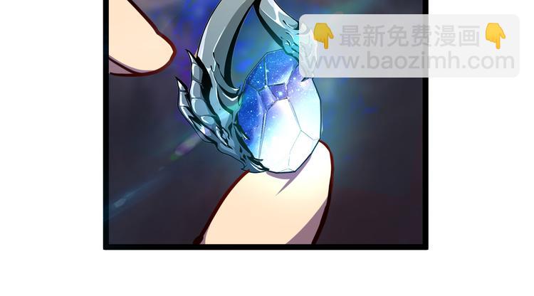 第 97 页
