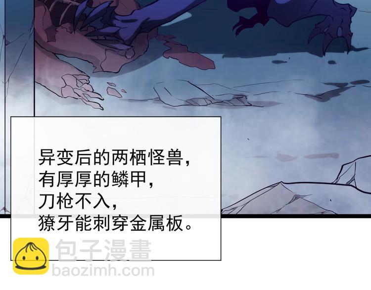 第 105 页