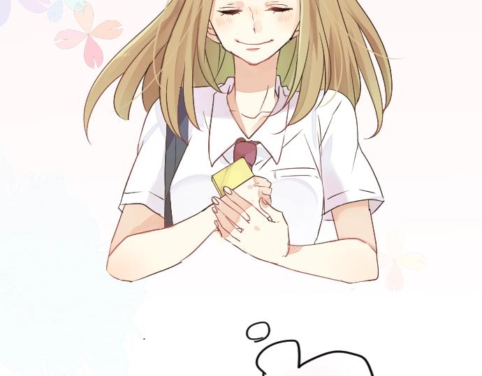 第 70 页