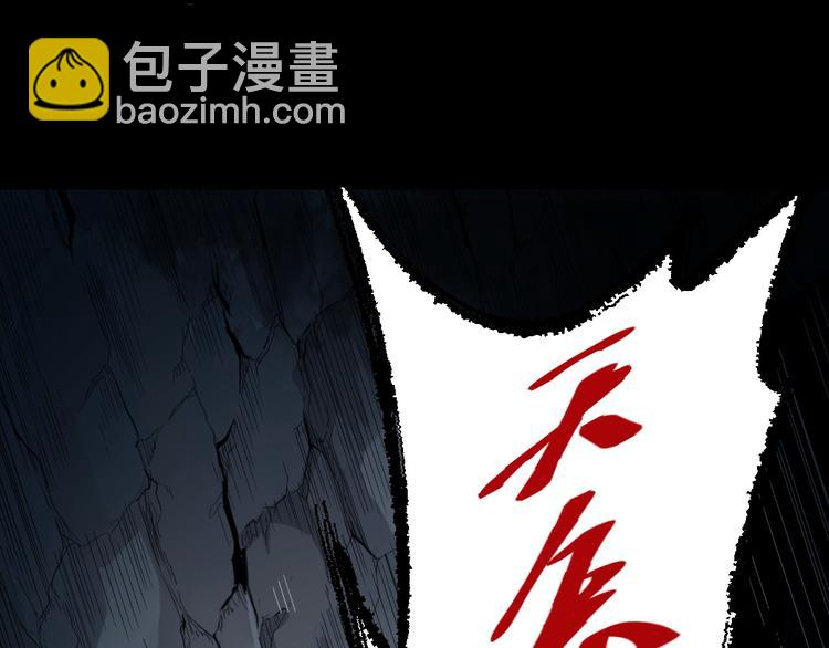 第 183 页