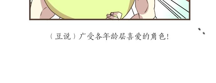 第 146 页