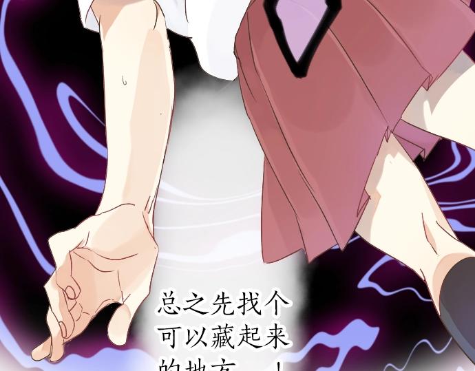 第 48 页