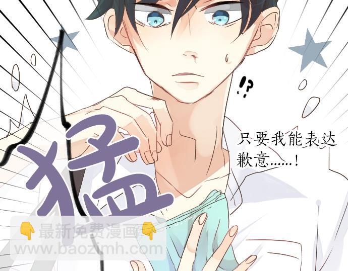 第 121 页