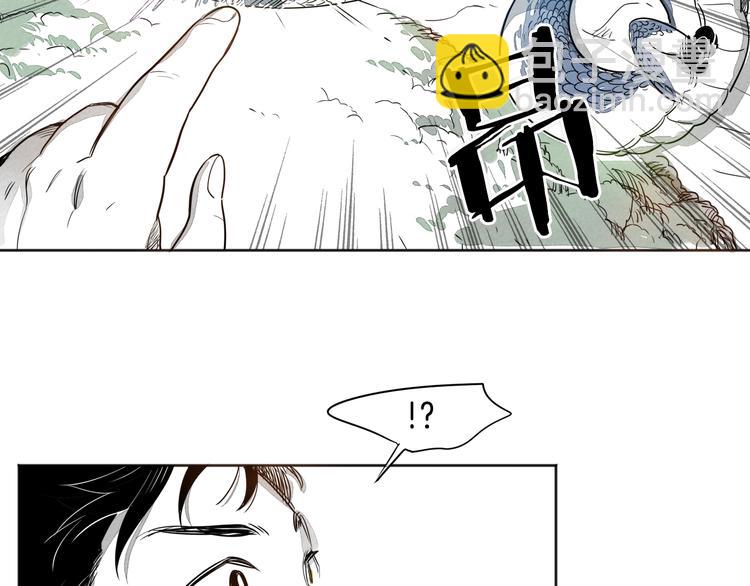 第 96 页