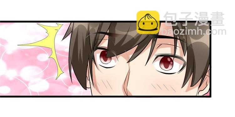 第 71 页
