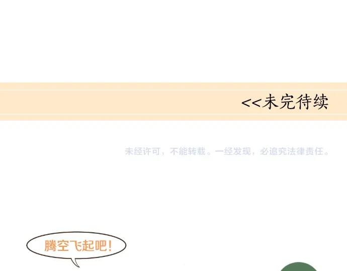 第 95 页