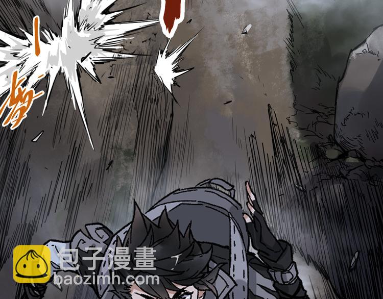 第 88 页
