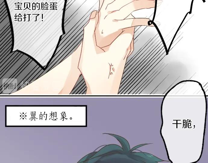 第 109 页