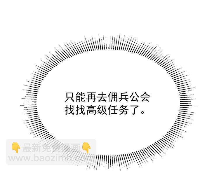 第 100 页