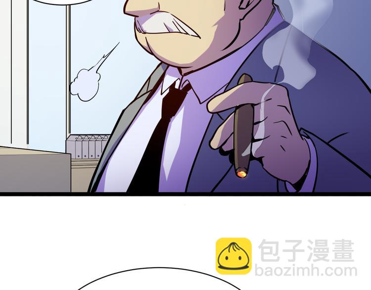 第 121 页