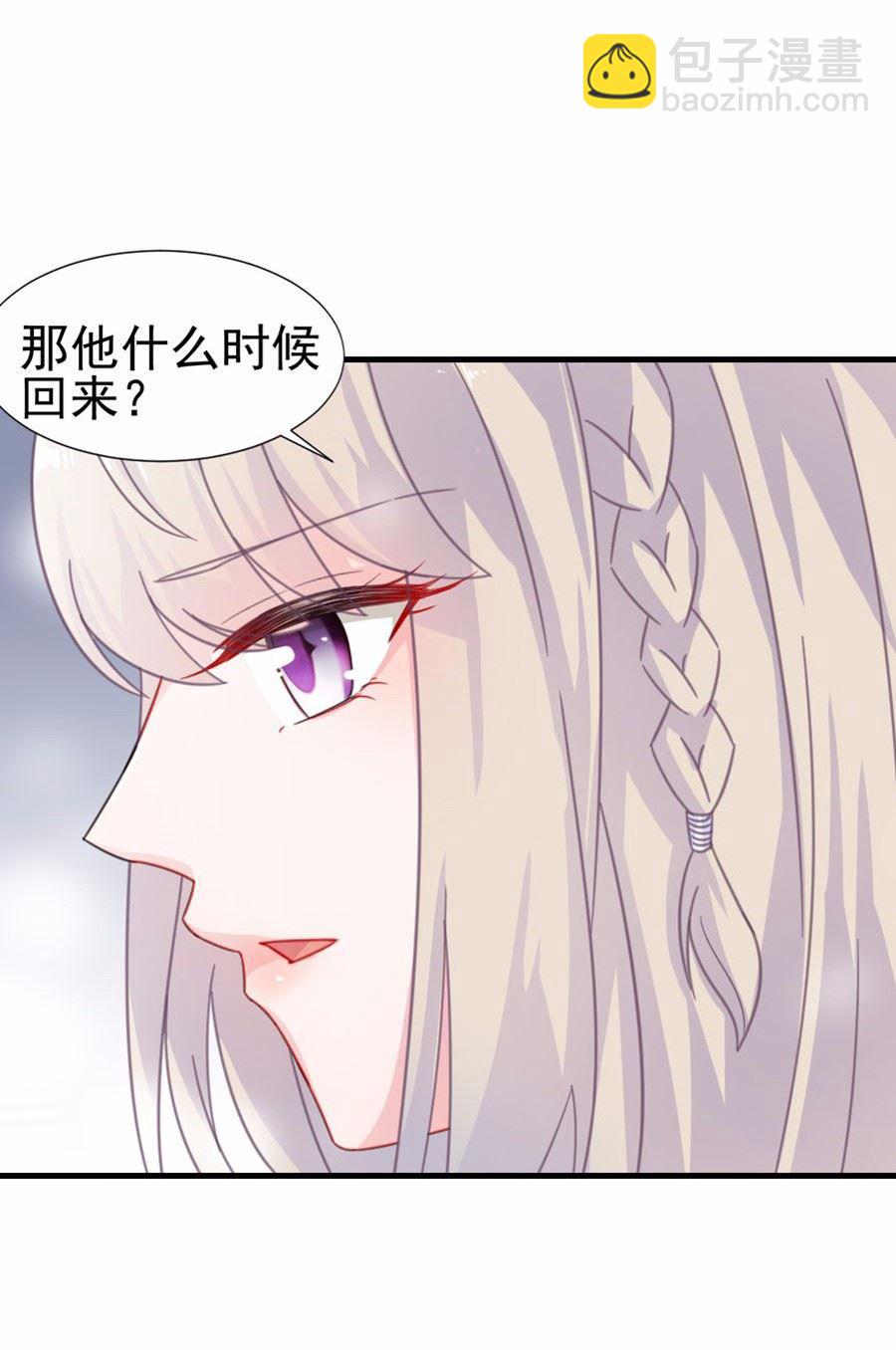 第 44 页