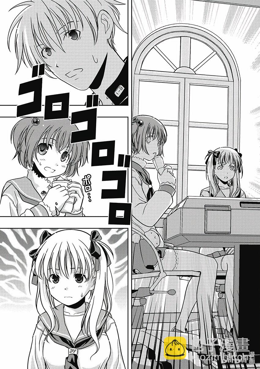 第 27 页