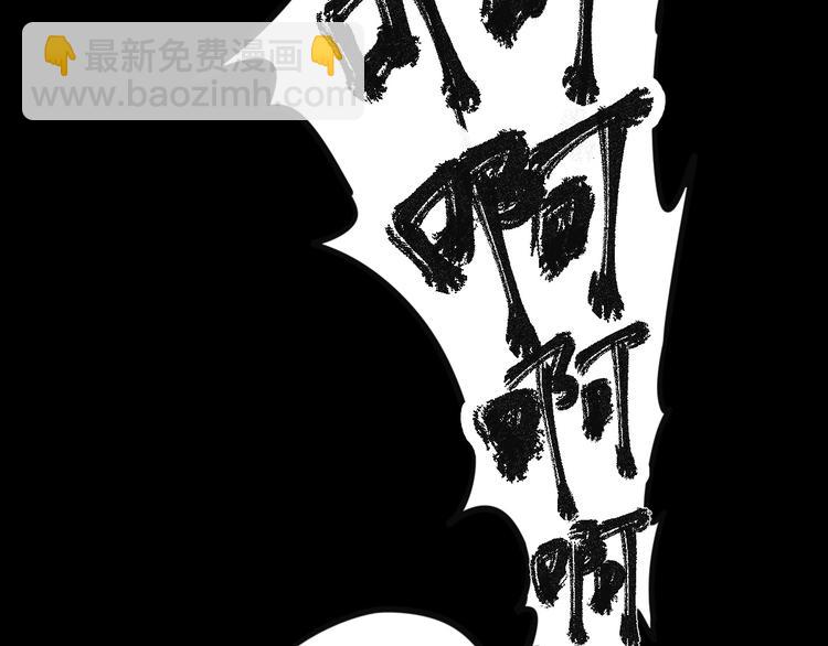 第 195 页