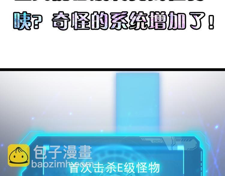 第 139 页
