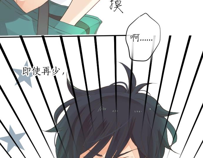 第 120 页