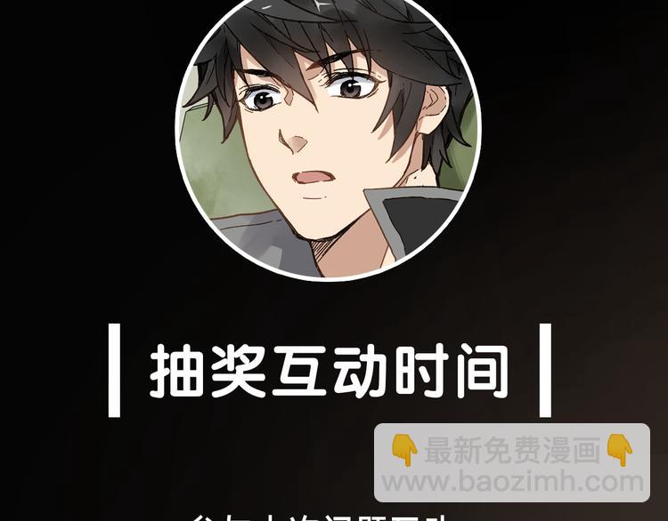 第 99 页